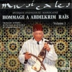 Abdelkrim rais sur yala.fm
